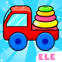 icon Elepant Toddler Games(ElePant Kids Learning Games 2+)