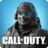 icon Call of Duty(Call of Duty Mobile Stagione 1) 1.0.32