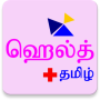 icon com.bhavitech.healthplus(Salute + Tamil)