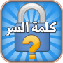 icon games_appstore.lostword(password)