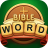 icon Bible Word Puzzle(Bible Word Puzzle - Giochi di parole) 3.7.0