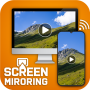 icon HD Video Player and Screen Mirroring(Simulatore di videoproiettore HD)