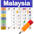 icon Malaysia Calendar(Calendario Malesia 2024 Festività) 7.5.5