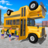 icon School Bus Coach Driver Game(Scuolabus Giochi di guida) 1.0.1