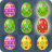 icon Egg Blasting(Uovo di sabbiatura) 2.0