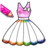 icon Dress Coloring Book Glitter(Abito glitterato Libro da colorare
) 9.0