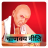 icon Chanakya Niti(Chanackya Niti in Hindi 2022.
) 1.0.2
