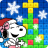 icon PuzzleJourney(SNOOPY Puzzle Journey
) 1.08.00