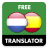 icon com.suvorov.nl_es(Traduttore olandese-spagnolo) 4.7.4