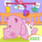 icon Hippo Baby Care(Baby Care Game) 1.7.6
