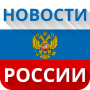 icon gregory.network.ru(Notizie allnews Russia)