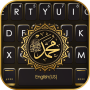 icon Gold Kaligrafi(Gold Kaligrafi Keyboard Backgr)
