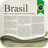 icon Brazilian Newspapers(Quotidiani brasiliani) 6.0.6