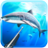 icon Spearfishing 3D(Pesca subacquea. Vita marina.) 1.31