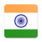 icon INDIA VPN(INDIA VPN - VPN gratuita e VPN sicura illimitata
) 4.6