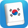 icon Learn Korean Lite(Impara frasario coreano)