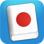 icon Learn Japanese Lite(Impara frasario giapponese)