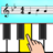 icon Piano Tutorials(Tutorial di pianoforte) 1.0.114