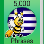 icon Grieks Fun Easy Learn5 000 Frases(Impara il greco - 5.000 frasi
)