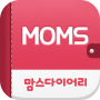icon com.moms.momsdiary(Mom's Diary- Gravidanza/Diario dei genitori Missione Pubblicazione, Servizio completo per i genitori)