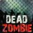 icon Zombie HunterZombie Sniper Offline Shooting Game(Zombie Hunter Sniper Shooting) 1.7