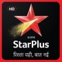 icon Free Star Plus Tips(Star Plus Canale TV Hindi Serial Starplus Guide
)