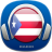 icon Puerto Rico Radio(Radio Porto Rico - FM AM) 5.1.1