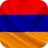 icon Magic Flag: Armenia(Bandiera dell'Armenia Sfondi 3D) 6.0