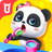 icon Safety & Habits(Baby Panda's Safety Habits
) 8.68.00.01