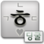 icon Dingul Keyboard(Dingul Tastiera coreana)