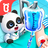 icon First Aid Tips(Suggerimenti per le emergenze di Baby Panda) 8.68.04.02