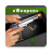 icon Guns Weapons Simulator Game(Guns Simulatore di armi Gioco) 1.2.2