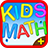 icon Kids MathsAddition(Matematica per bambini - aggiunta) 1.0