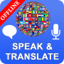 icon Speak And Translate(Speak and Translate Languages)