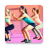 icon aerobicexercise.danceworkout(Perdita di peso allenamento aerobica) 3.0.0