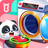 icon Get Organized(Baby Panda ottiene organizzato) 8.65.00.00