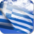 icon Greece Flag(della Grecia) 4.2.8