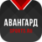icon ru.sports.khl_avangard(Avangard+) 4.1.1
