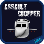 icon Assault Chopper(Chopper d'assalto)