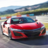 icon Real Car Racer Game Legends(Velocità Giochi di corse
) 1.2.8
