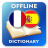 icon FR-ES Dictionary(Dizionario Francese-Spagnolo) 2.4.4
