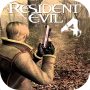 icon residentevl2021(Soluzione Resident Evil 4 Tricks
)