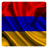icon Armenia flag(Bandiera dell'Armenia
) 1.1