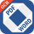 icon PDF to Word Converter(Convertitore da PDF a Word
) 18
