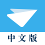 icon org.telegram.zhifeiji(aerei di carta piccanti- Telegram TG Versione cinese)