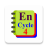 icon Anglais Cycle4(Collegio inglese) 5.0