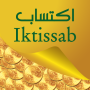 icon IKTISSAB