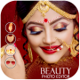 icon Beauty Makeup Editor: Stylist (Beauty Makeup Editor: stilista)