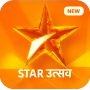 icon Free Star Utsav TV(Star Utsav ~ Star Utsav Suggerimenti per serie TV in diretta
)