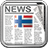 icon Norske Aviser(Quotidiani norvegesi) 0814521